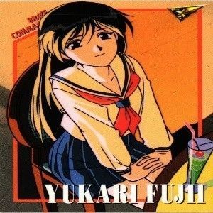 fy44 mj-16 【状態B】勇者指令ダグオン 宇津美雹 藤井ユカリ 芹沢