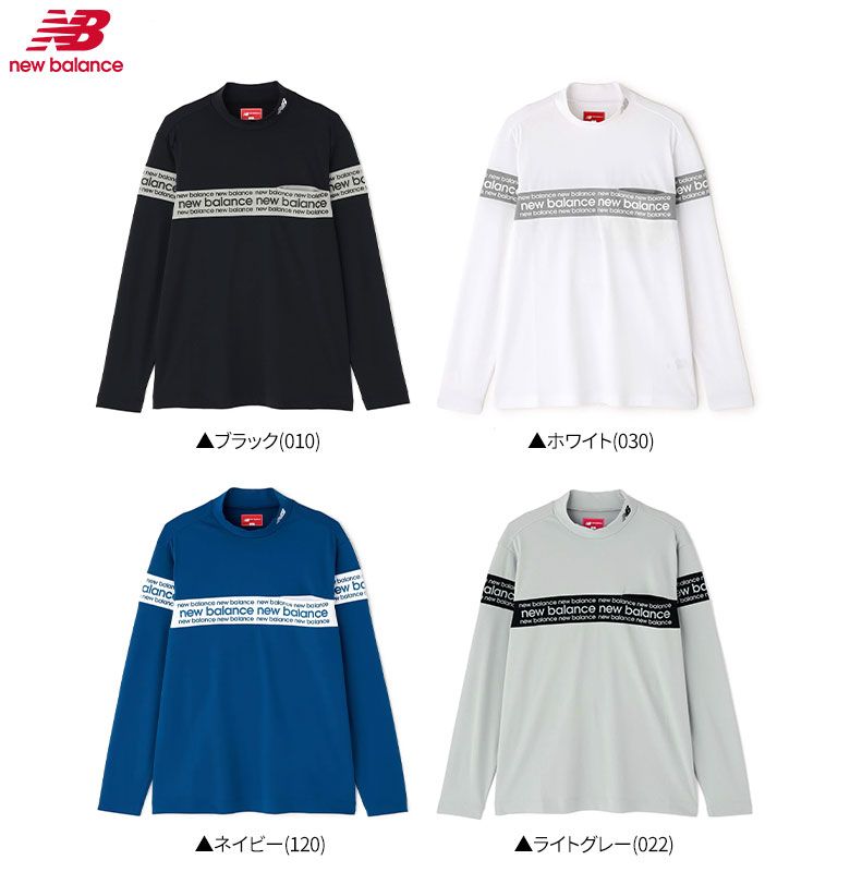 保形性 ストレッチ