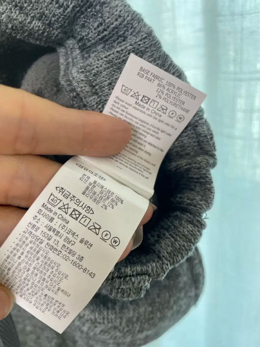 登山パンツおすすめ