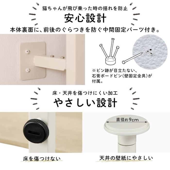 アイリスオーヤマ