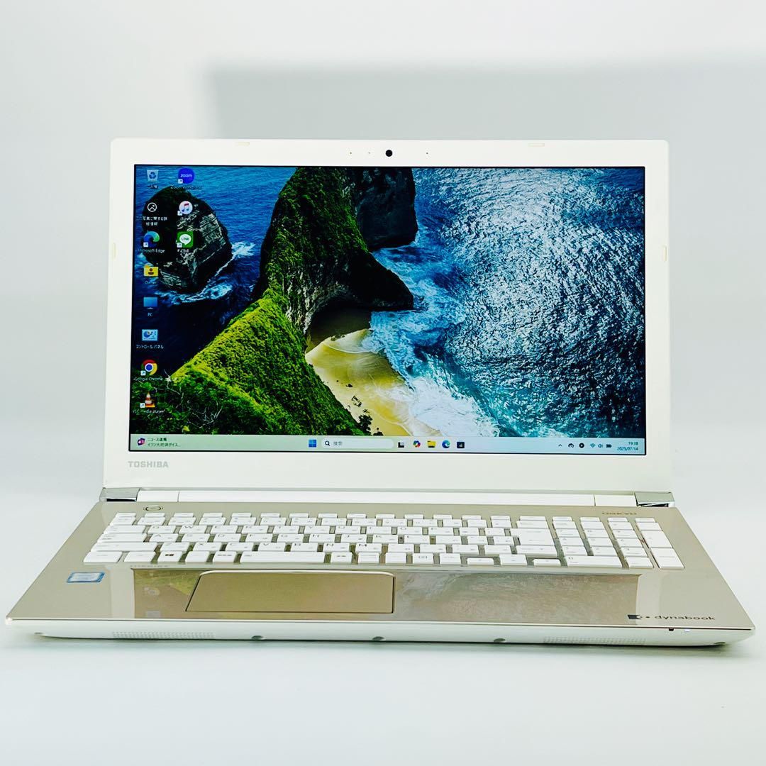 東芝　dynabook T65/CG i7 7500U SSD 1TB 16GB Toshiba Dynabook i7 10th Gen 512GB SSD 16GB Windows 11 Pro Wifi-6