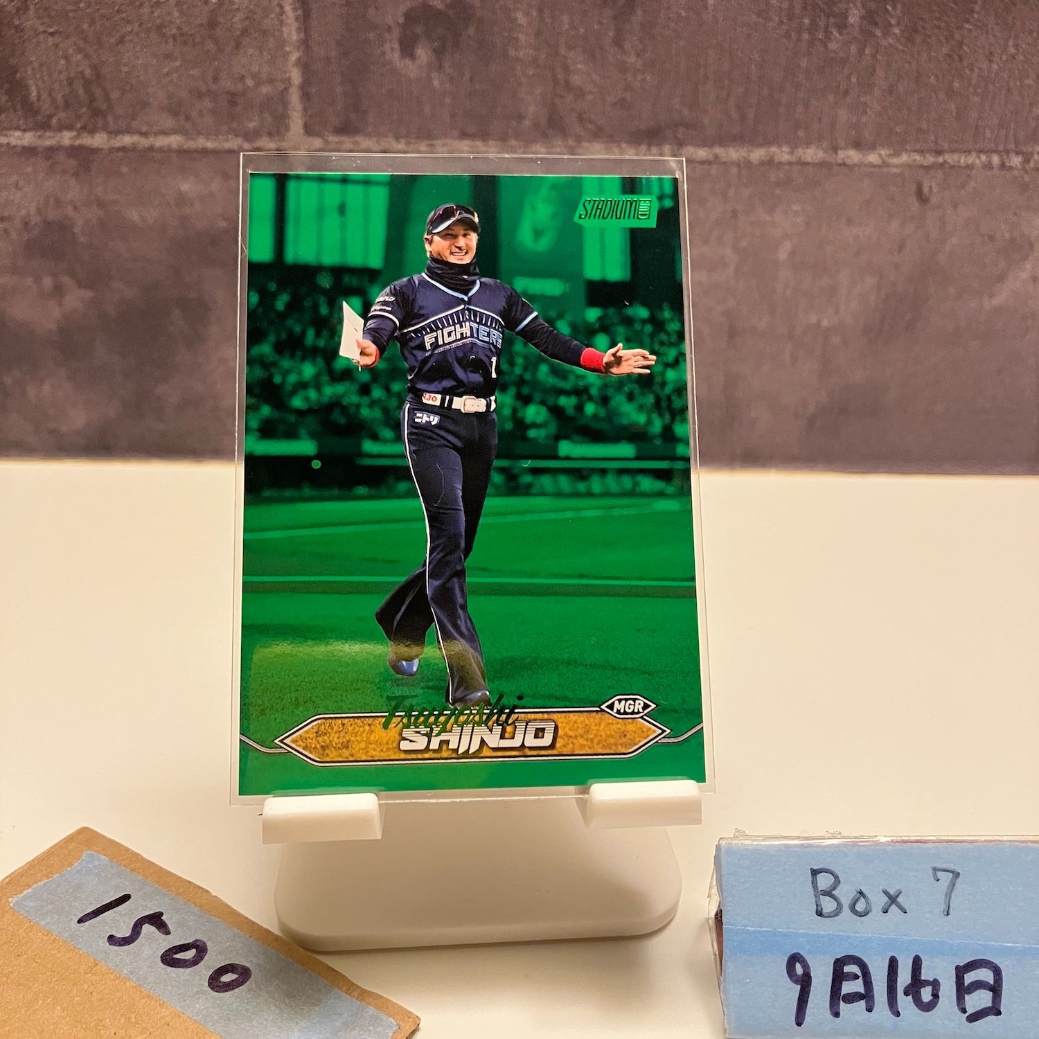 (数量限定品)baseball bitcard 新庄剛志 5 ☆メルカリ専用 2025年最新】新庄剛志 カードの人気アイテム - メルカリ