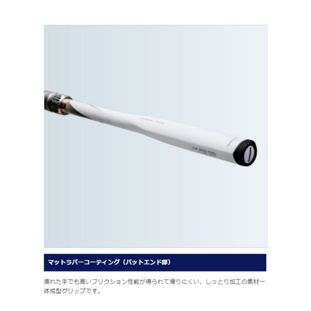 bbxスペシャル SZⅢ1.7号 シマノ BB-X スペシャル SZ III 1.7号 500/530 [2020年モデル