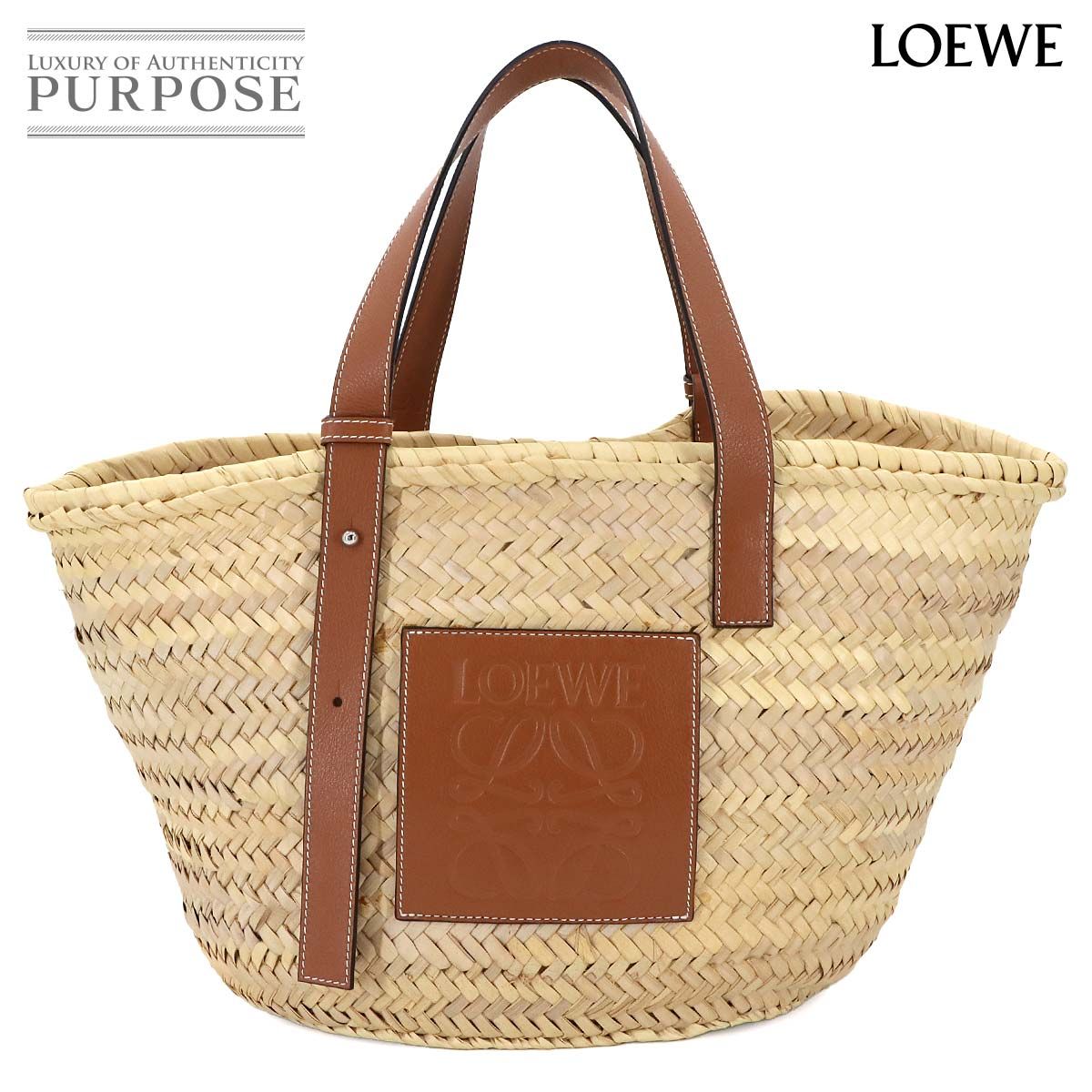 新着 関税送料込み LOEWE ロエベ Nest レザー バスケット バッグ LOEWE ロエベ かごバッグ バスケットバッグ スモール ラフィア