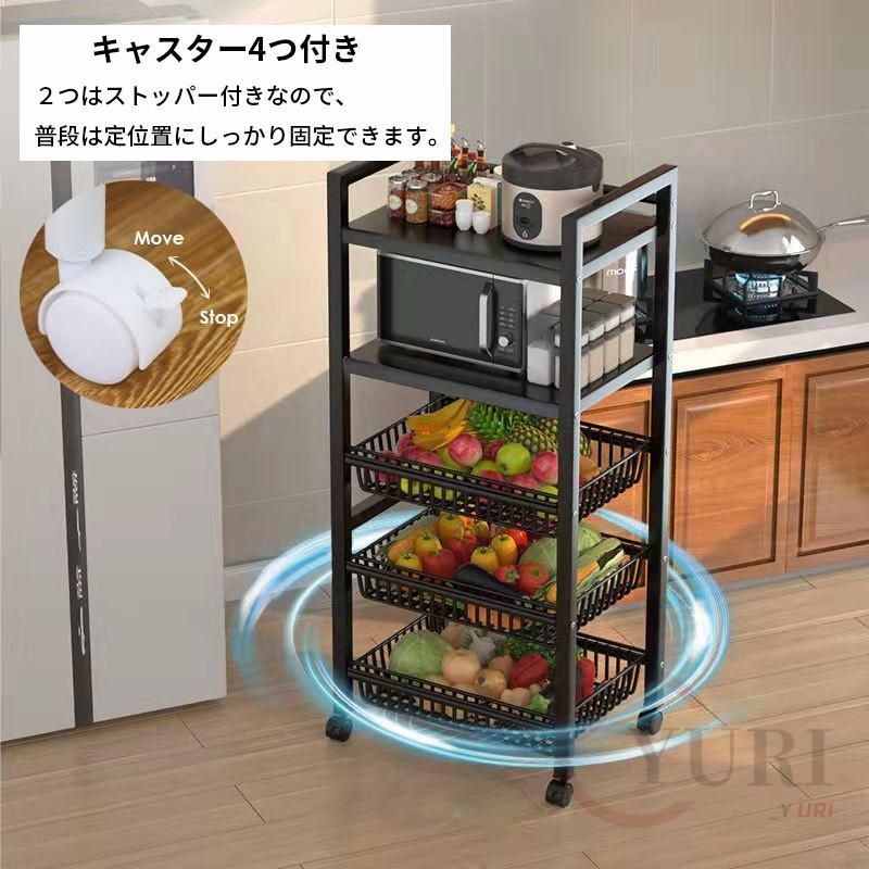 スライド棚 キッチンワゴン レンジ台 オープンラック タンスのゲン レンジ台 幅60 キッチンワゴン キャスター付き キッチン