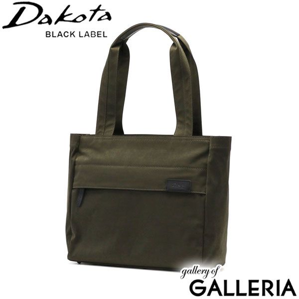 ダコタブラックレーベル トートバッグ メンズ レディース 大きめ A4 ブランド Dakota BLACK LABEL 軽い ナイロン 1622501 カーキ(51)