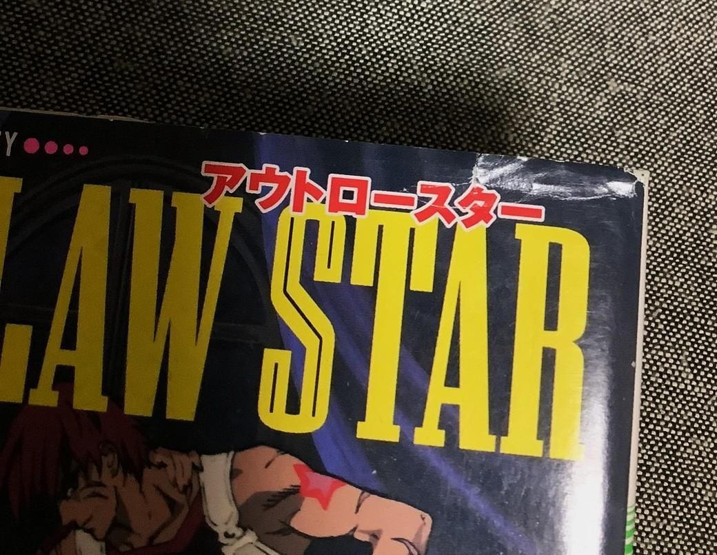 MATERIAL OF OUTLAW STAR 設定集 伊東岳彦 闇の魔法陣 中古】闇の魔法陣 伊東岳彦 MATERIAL of OUTLAWSTARアウトロー