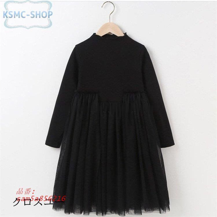 スーツ フォーマル