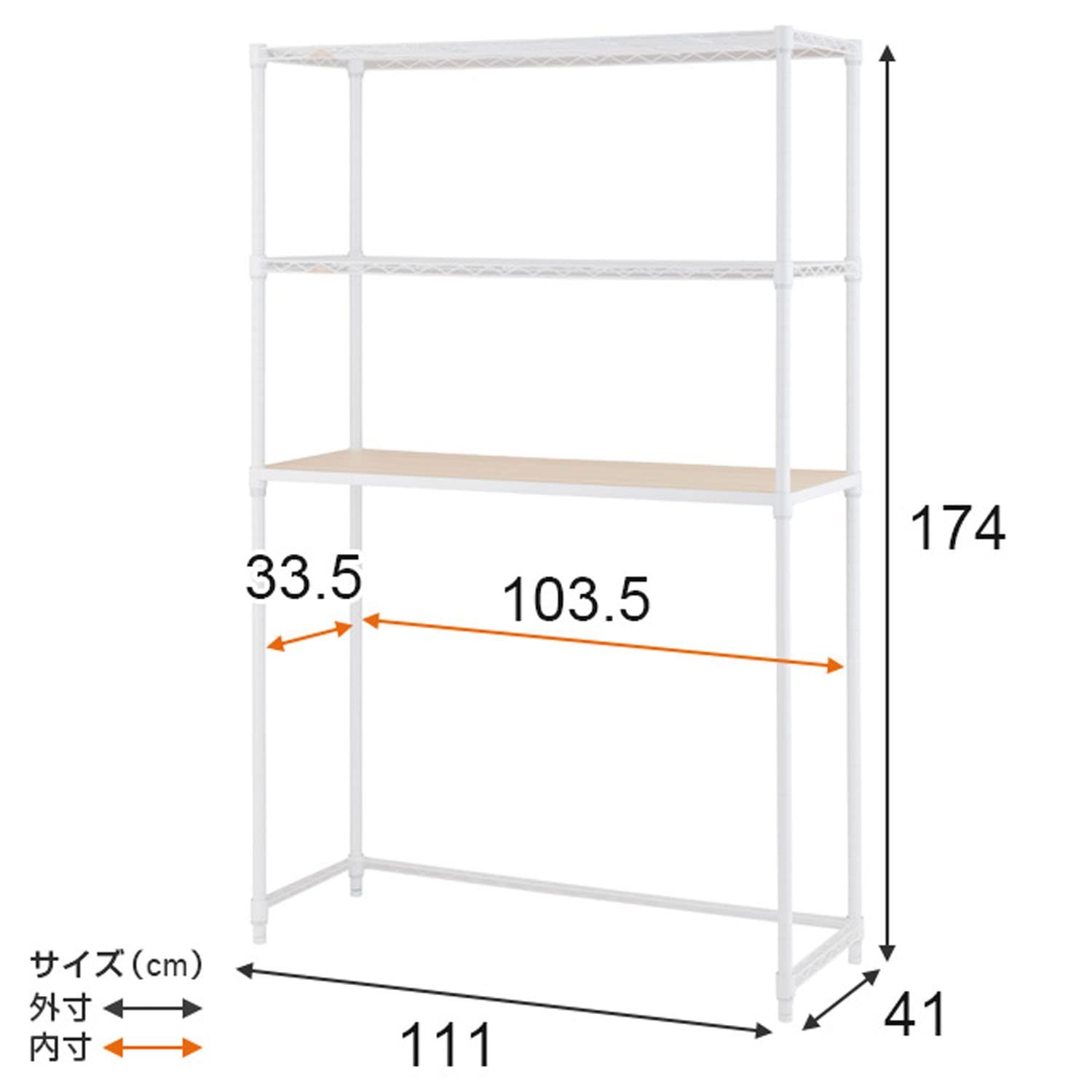 LL1118-KB ルミナス
