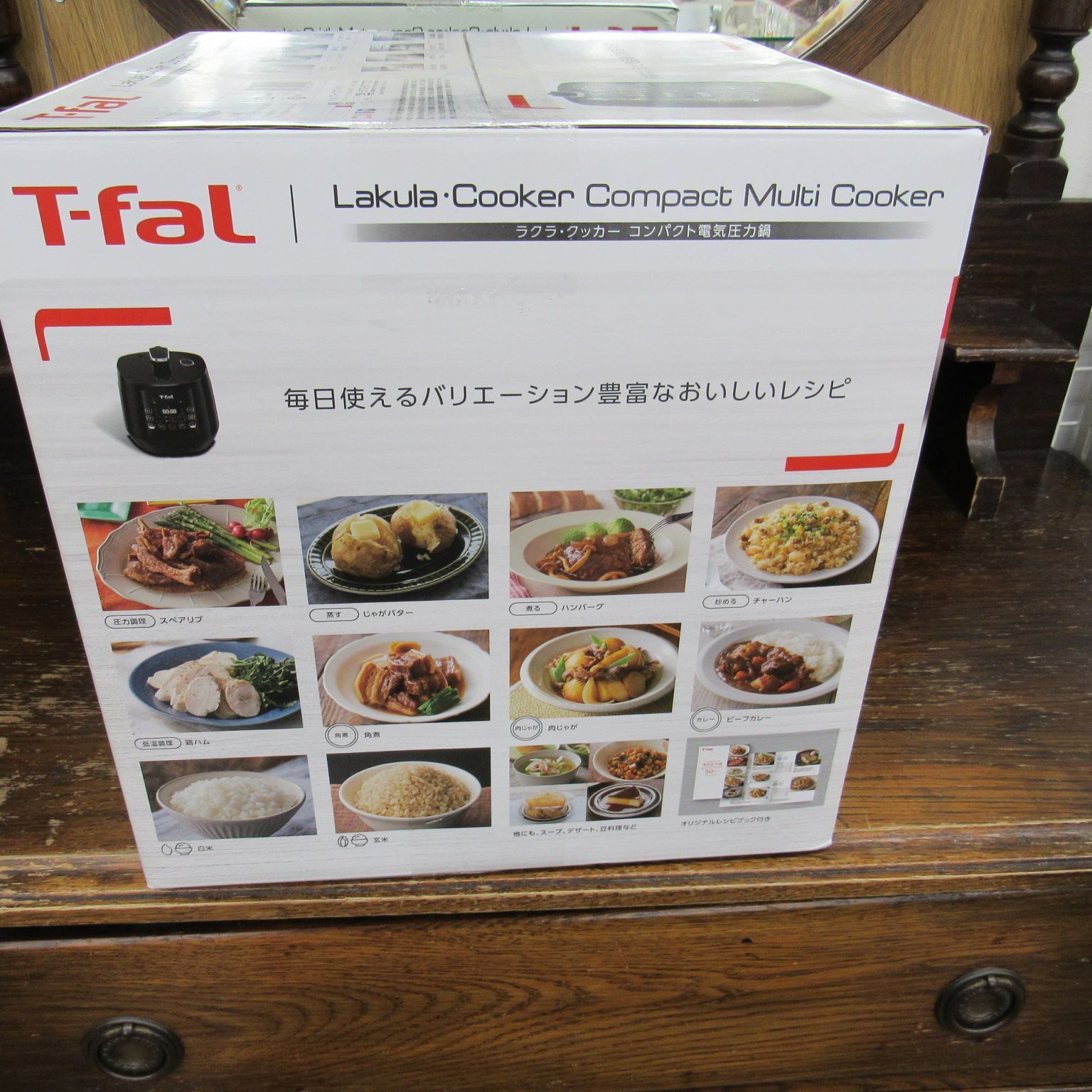 ティファール ラクラ・クッカー 電気圧力鍋 CY3508JP 新品未開封 T-faL