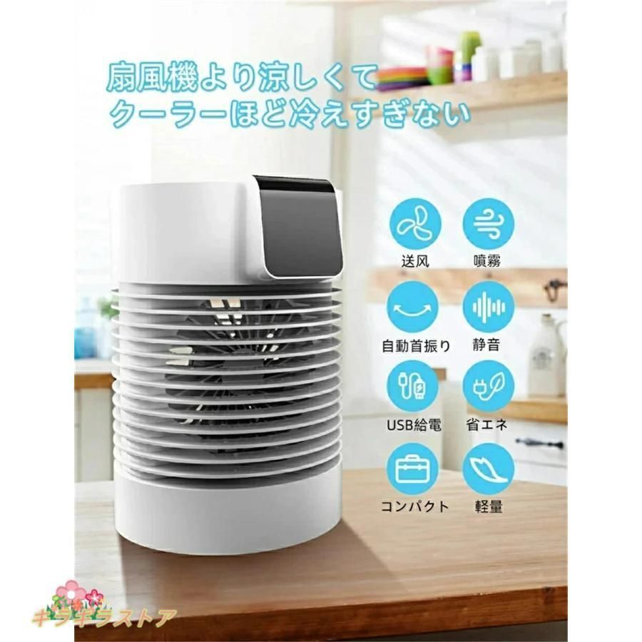 ダイソン TP03 空気清浄機能付き扇風機　2020年製　1070071017 ダイソン TP03 空気清浄機能付き扇風機 2020年製 1070071017 Amazon.co