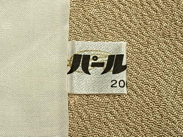 平和屋着物▽本塩沢　単衣　井桁絣　正絹　逸品　AABC0242fy 平和屋着物▽本塩沢 単衣 井桁絣 正絹 逸品 AABC0242fy - メルカリ