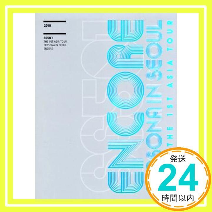 SS501 in USA Complete Edition Special Off Shot DVD JAPAN | eBay
