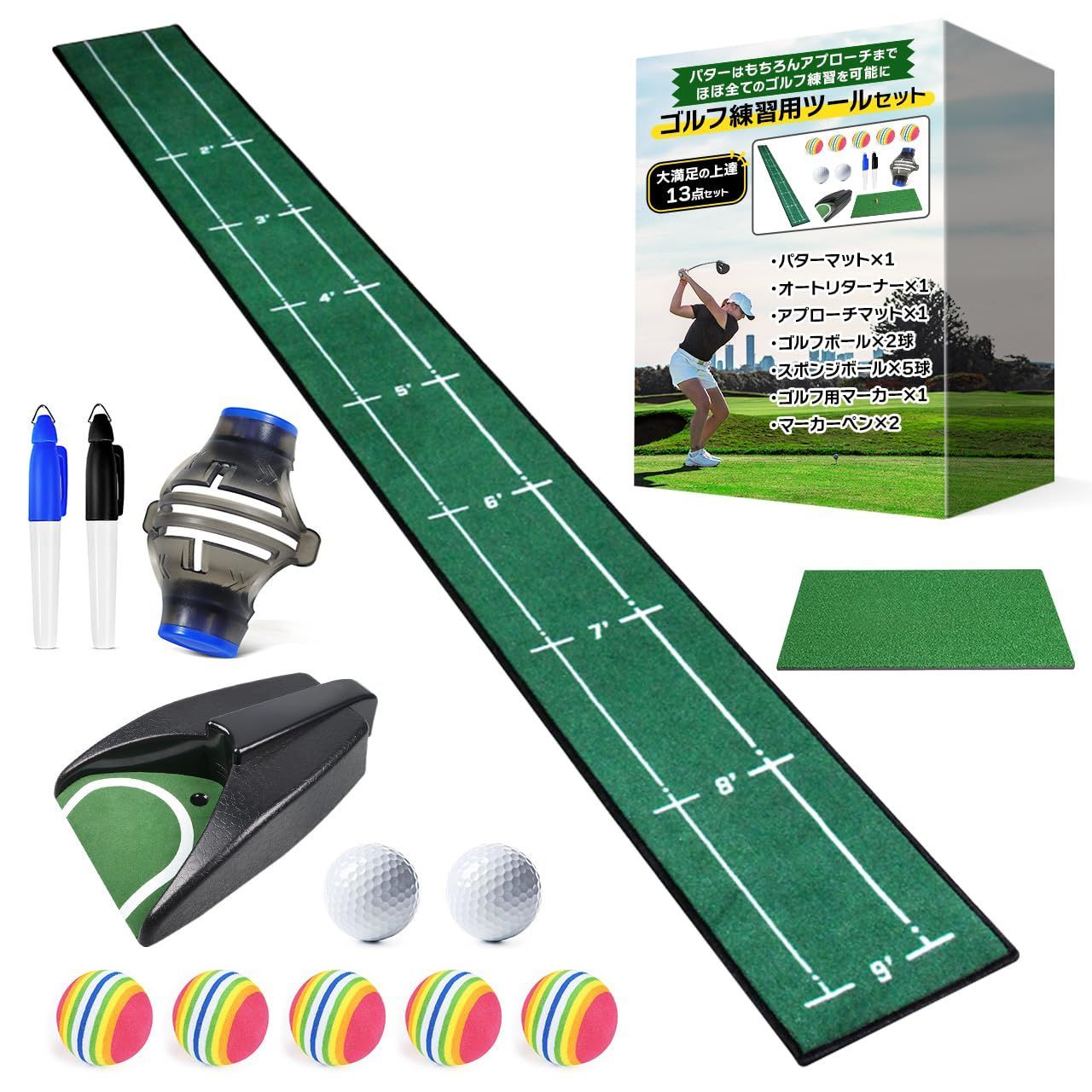 Puttout ゴルフ パター練習マット パットアウト PuttOUT デビルボール
