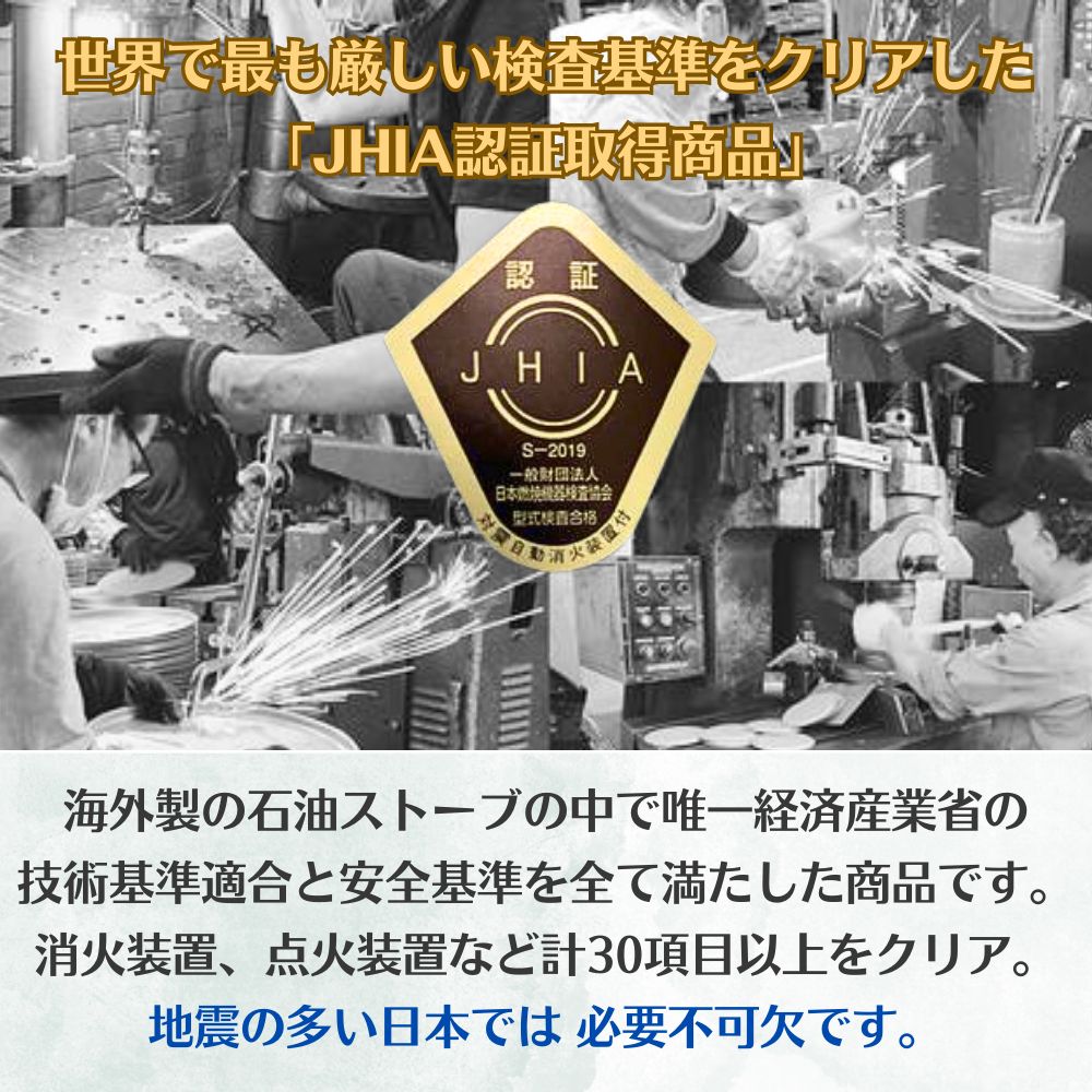 アルパカ プラス