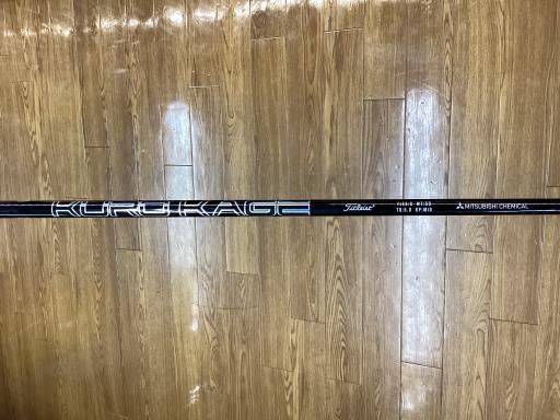 安心な タイトリスト TS2 18° USA フェアウェイウッド FW KURO KAGE Black DUAL CORE TiNi SFW 50 フレックスS メンズ 男性用 右利き 右用 Cランク ゴルフクラブ 【最安値】