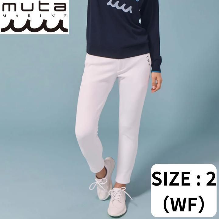 ゴルフレディースウェア パンツ ダンボールニット ムータ WFサイズ 白