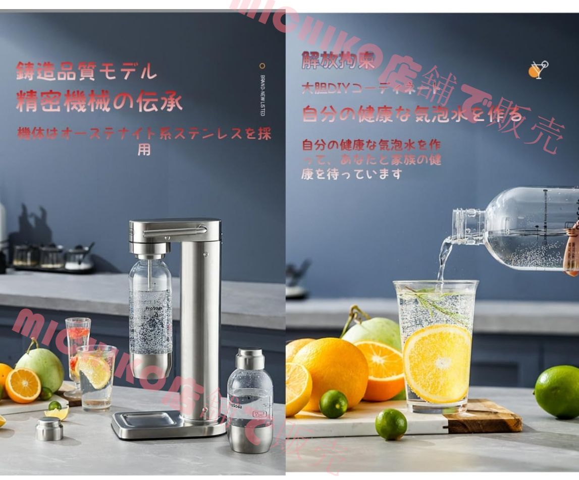 あらゆるネジ式60L CO2交換炭酸塩に対応に対応