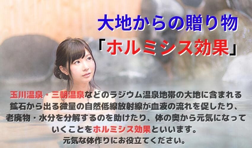 マッサージむくみ