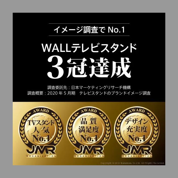 WALLインテリアテレビスタンドS1ハイタイプ専用 ポリカーボネート