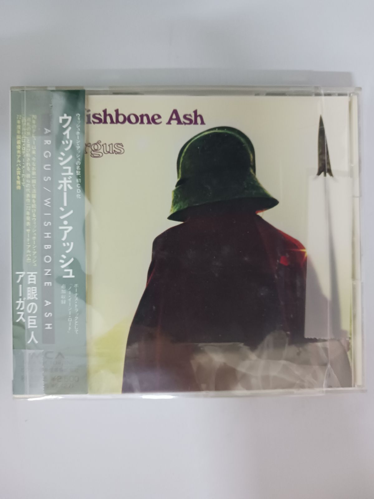 芽瑠璃堂 ＞ ウィッシュボーン・アッシュ 『百眼の巨人アーガス