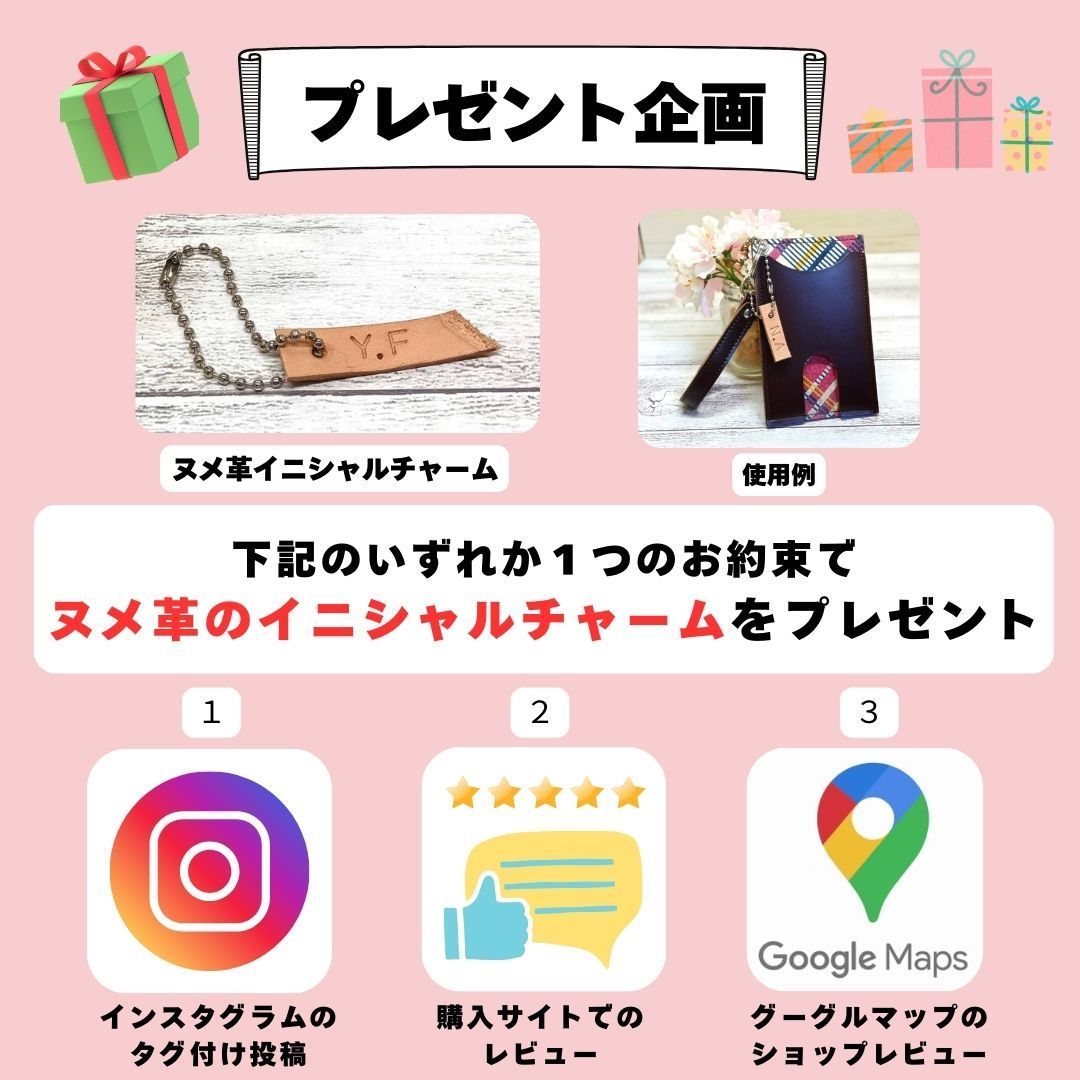 度版 納期８～10カ月