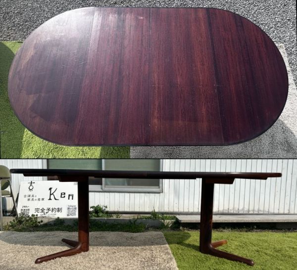 北欧デンマーク Dyrlund 拡張式 ラウンドダイニングテーブル 北欧デンマーク Dyrlund 拡張式 ラウンドダイニングテーブル
