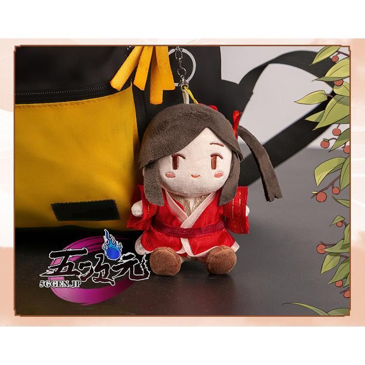新品、未使用 高品質 minidoll製 天官賜福 グッズ ぬいぐるみ 謝