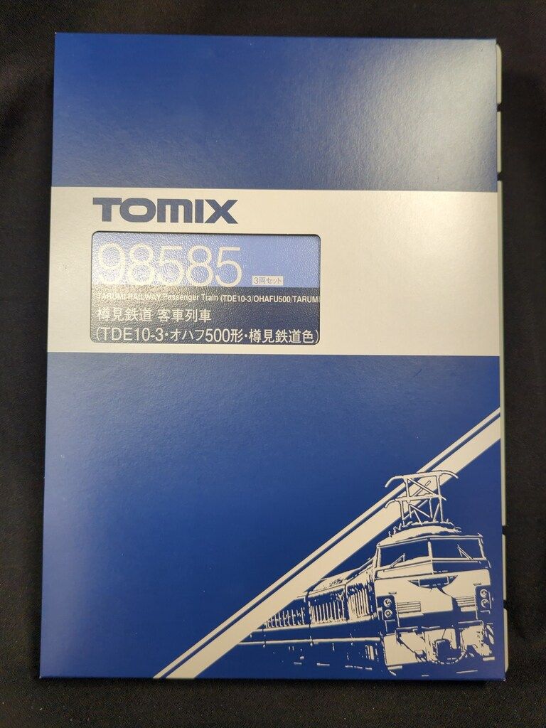 トミーテック TOMIX Nゲージ 樽見鉄道客車列車 TDE10 3 オハフ500形 樽見鉄道色 セット 3両 98585