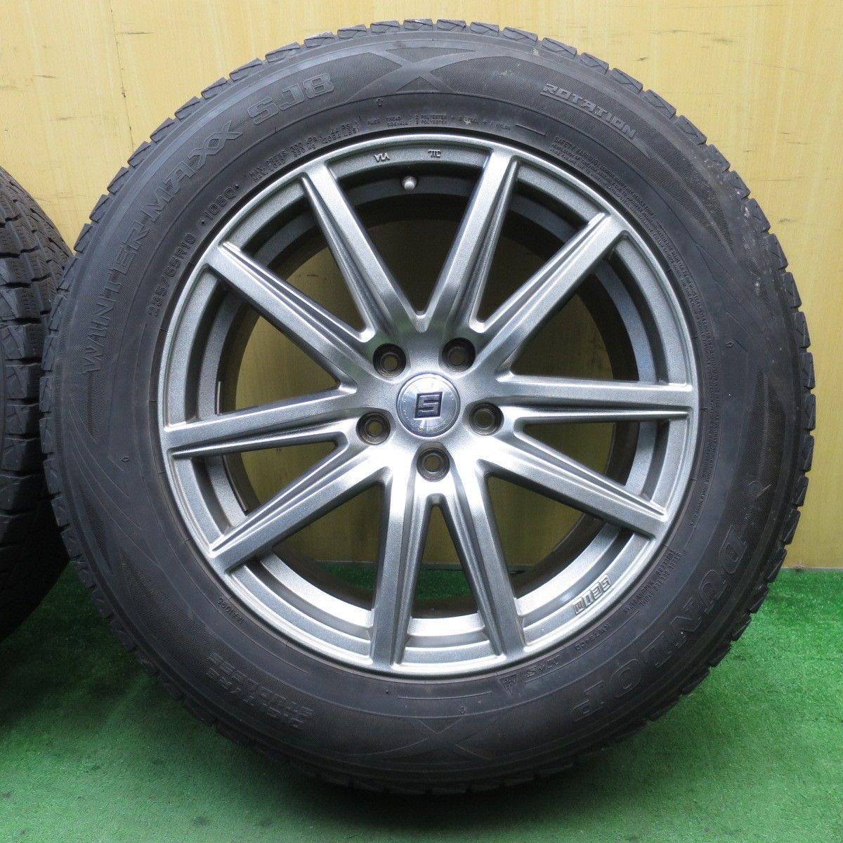 スタッドレス 235|65R18