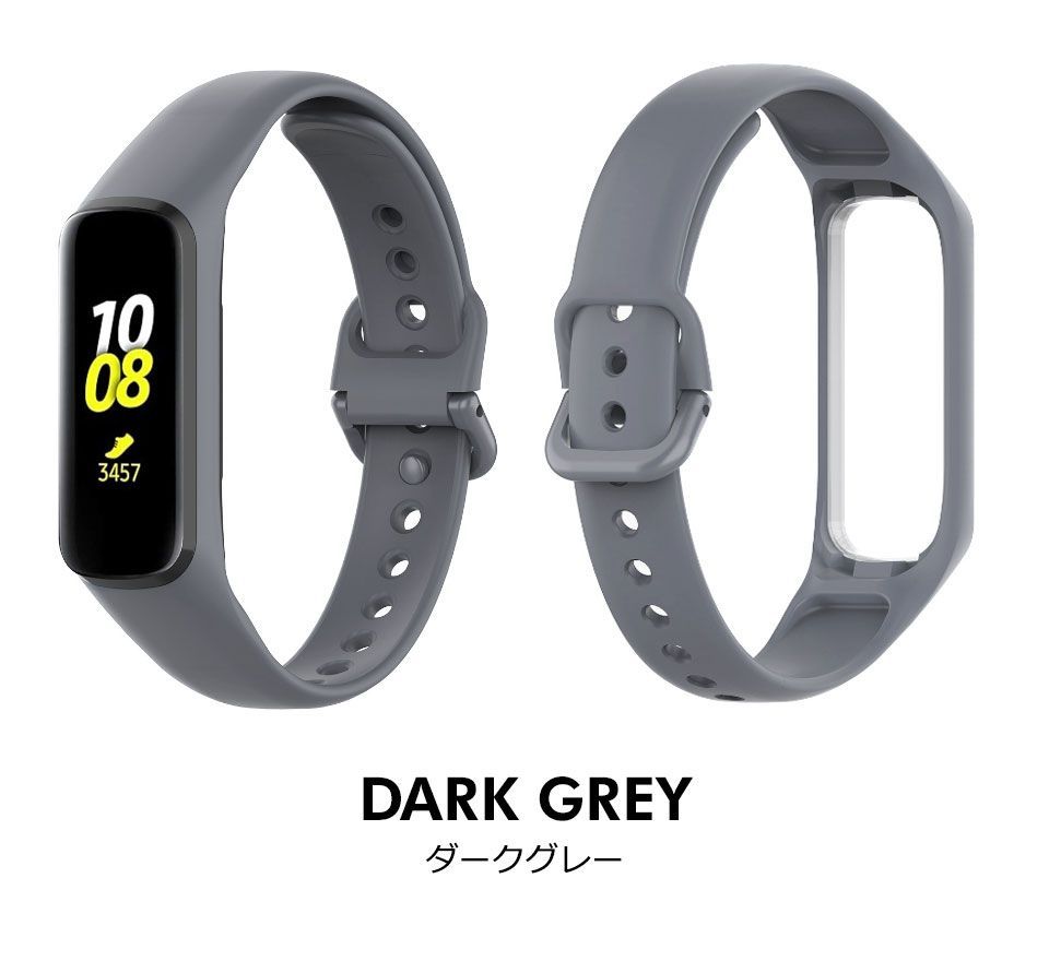 galaxy fit2 バンド fit 2 交換 バンド 交換用ベルト サムスン