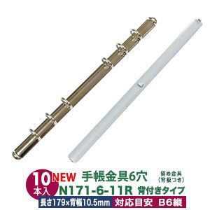 バスガイド　教本　資料　関越自動車道　川越　群馬　埼玉 バスガイド 教本 資料 関越自動車道 川越 群馬 埼玉