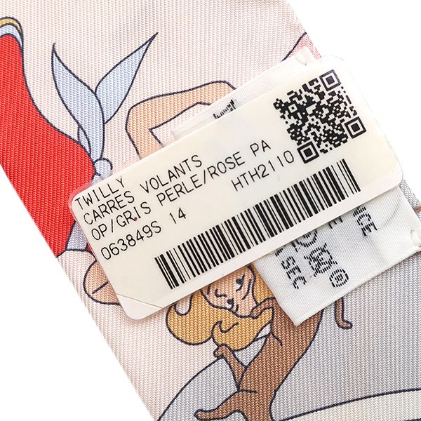 ◇未使用◇ エルメス HERMES ツイリー 馬勒とチャーム 箱・紙袋付き  