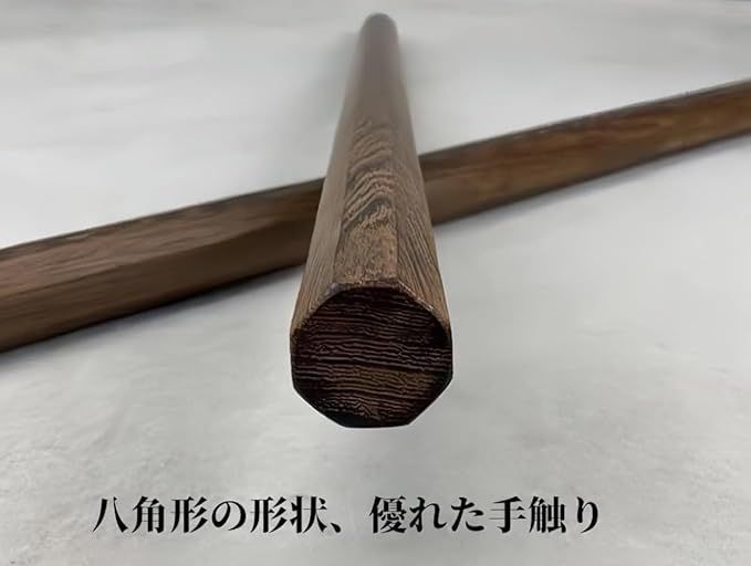 侍鍛錬棒 2本組 25cm パラコード付 日本製 トレーニング 筋トレ 家トレ