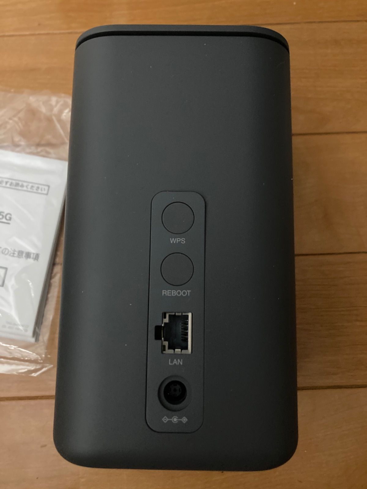 docomo home5G HR01 ホームルーター docomo home 5G HR01 docomo