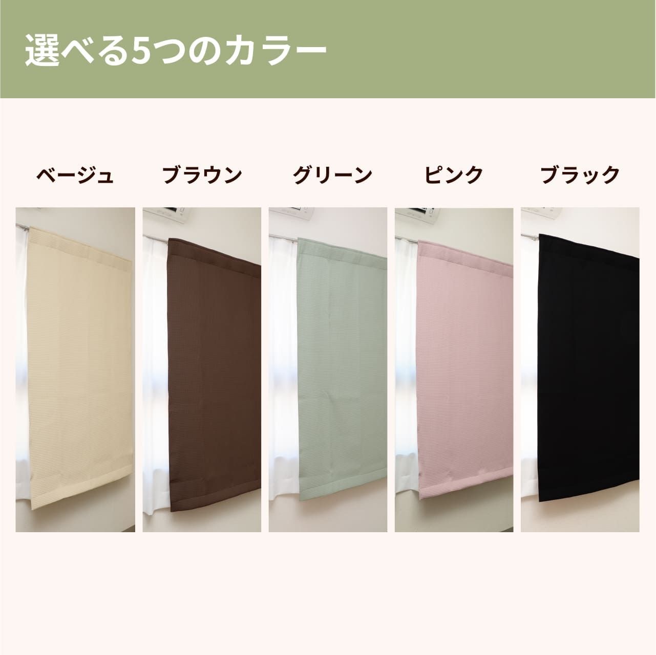騒音対策 防音専門ピアリビング