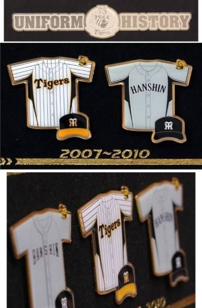 阪神タイガース ユニフォームヒストリーコレクション