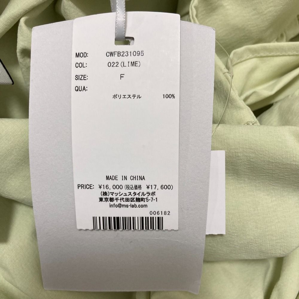 未使用 23SS CELFORD セルフォード スカラップ切替バックリボンブラウス CWFB231095 サイズF ライトグリーン レディース 古着 中古 CELFORD(セルフォード) / 23SS/スカラップ切替バックリボン