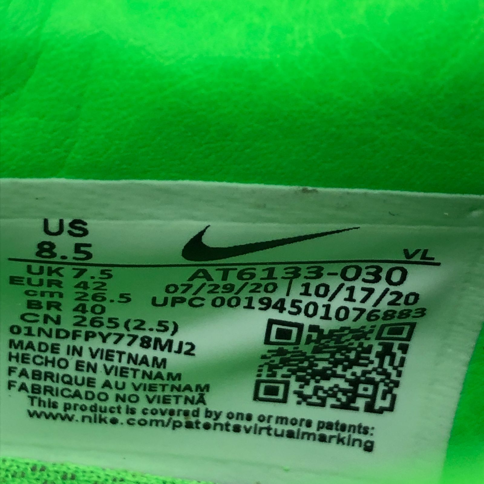 Nike ティエンポ8 26.5 ナイキ ティエンポレジェンド8 FG ACC | Footboots（フットブーツ）