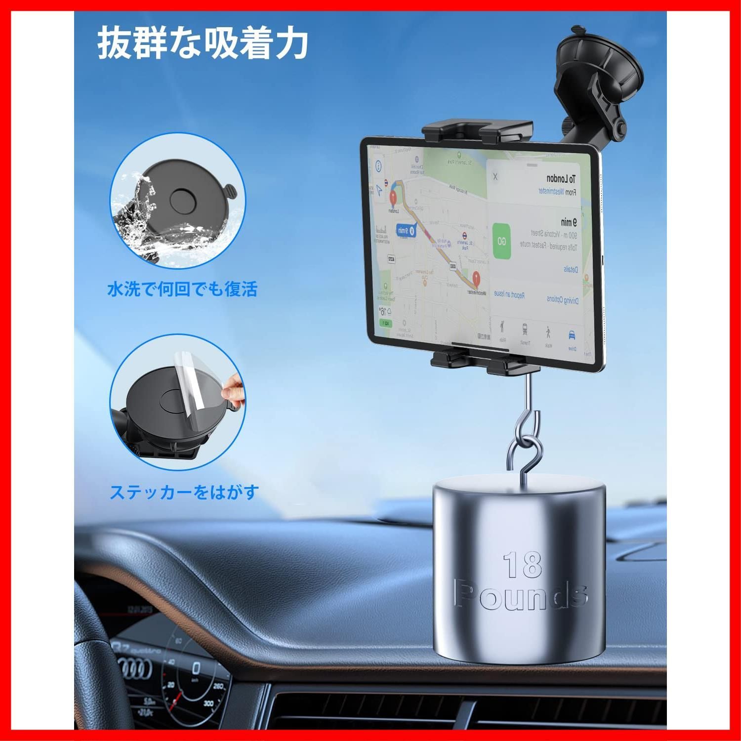 Samsung air|ipad