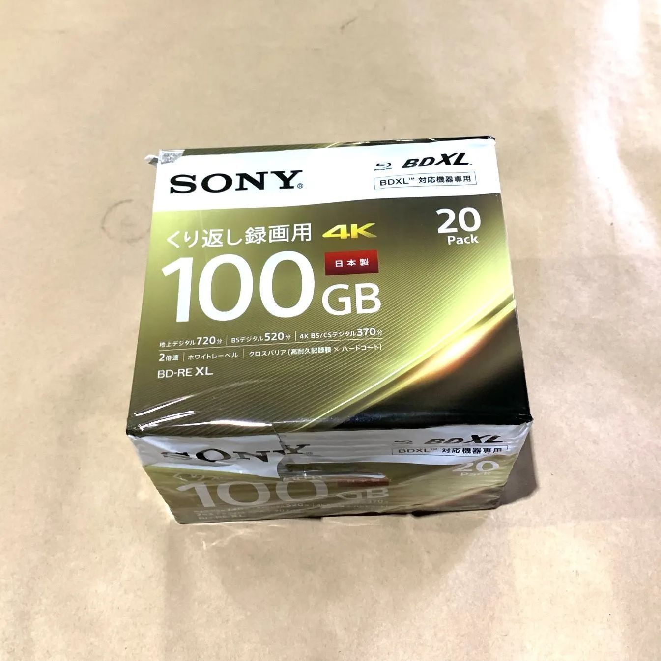 SONY ブルーレイディスク BD-RE XL 4K 100GB 4枚 未開封 20BNR2VMPS6