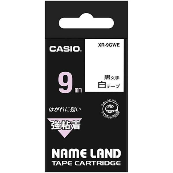 （まとめ） カシオ CASIO ネームランド NAME LAND スタンダードテープ 3.5mm×8m 白／黒文字 XR-3WE 1個 〔×5 まとめ） カシオ(CASIO) NAME LAND（ネームランド） スタンダード