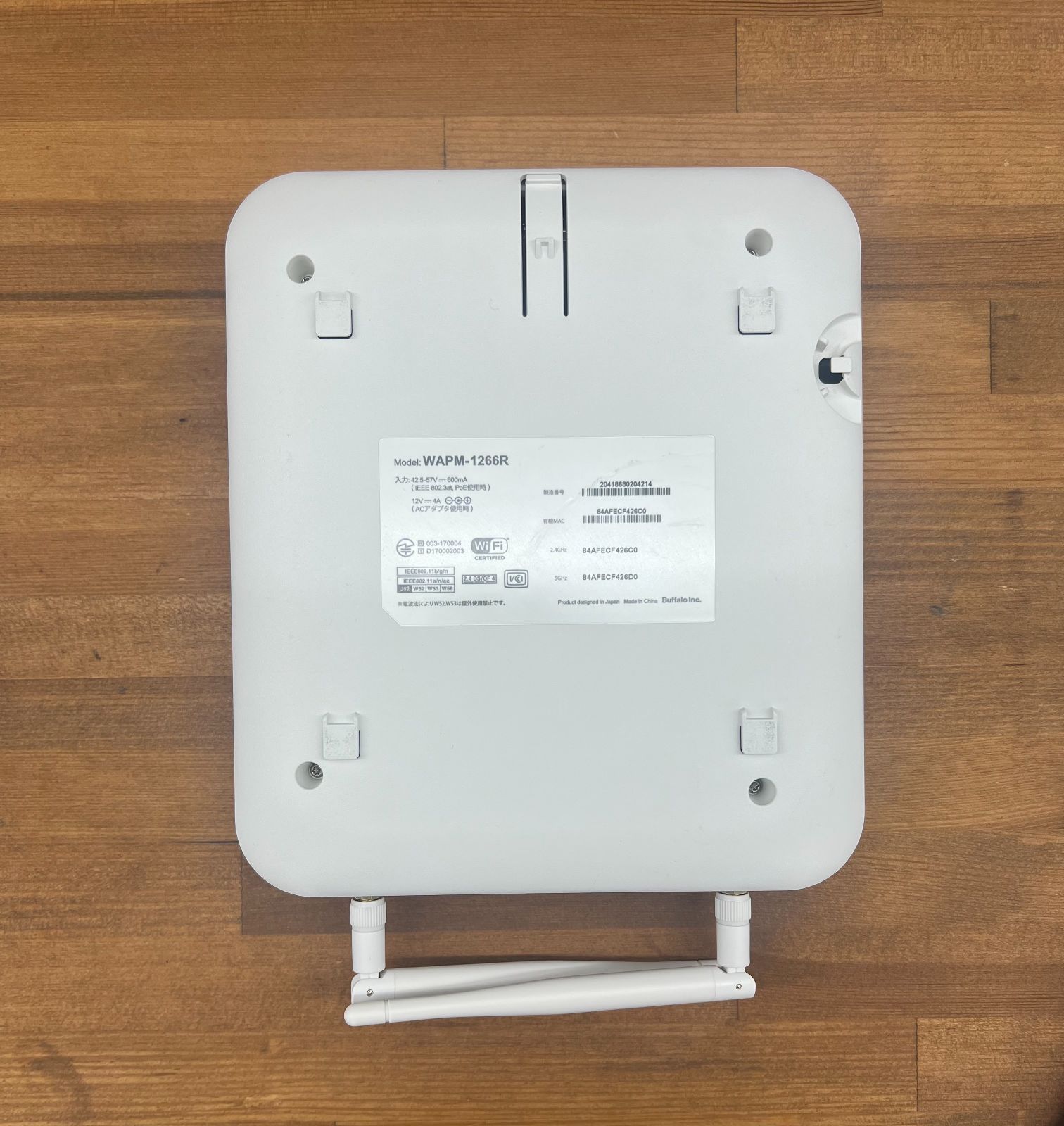 BUFFALO WAPM-1266R 無線LANアクセスポイント 2
