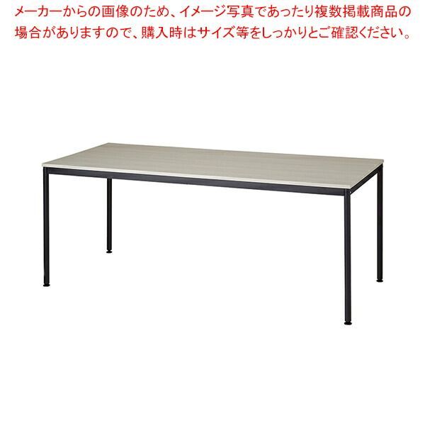 ミーティングテーブルW180*D80cmBKホワイトウッド 61-801-18-3