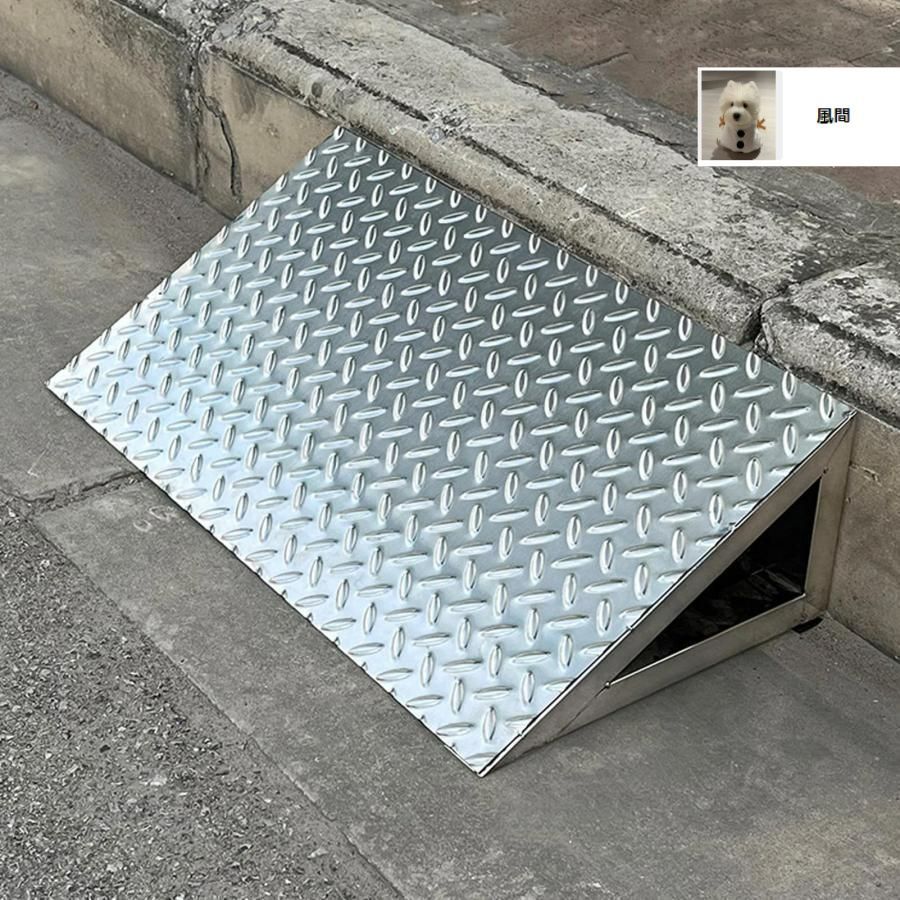 DECPAC 折りたたみスロープ 300kg 引取のみ】車いす用スロープ