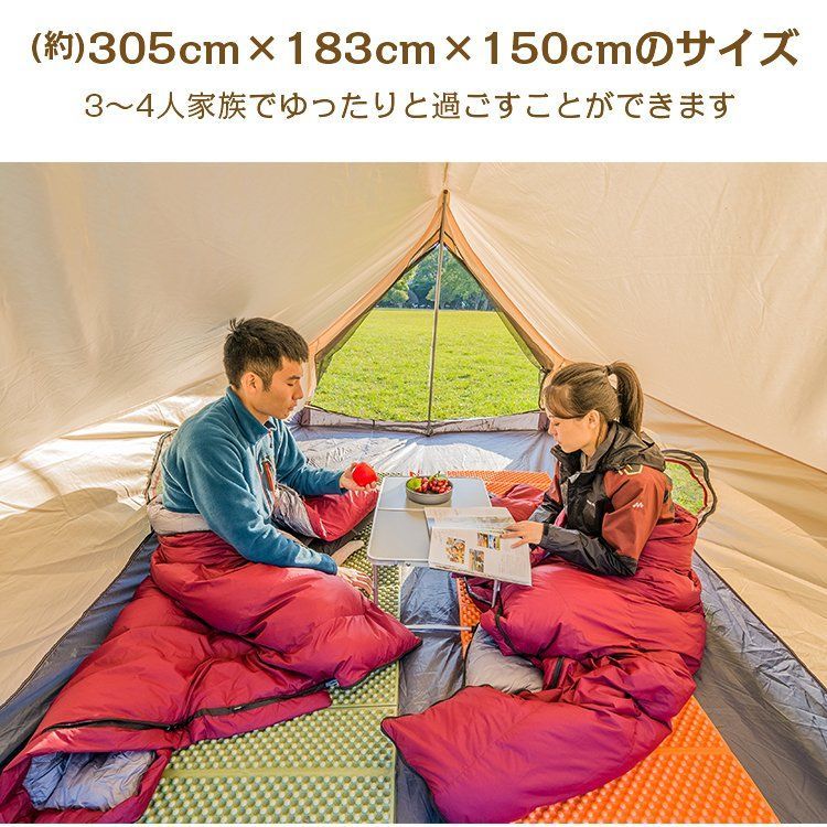おすすめ 人気