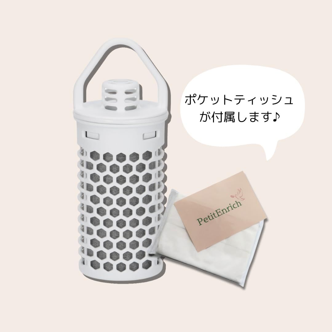 ホワイト 正規代理店