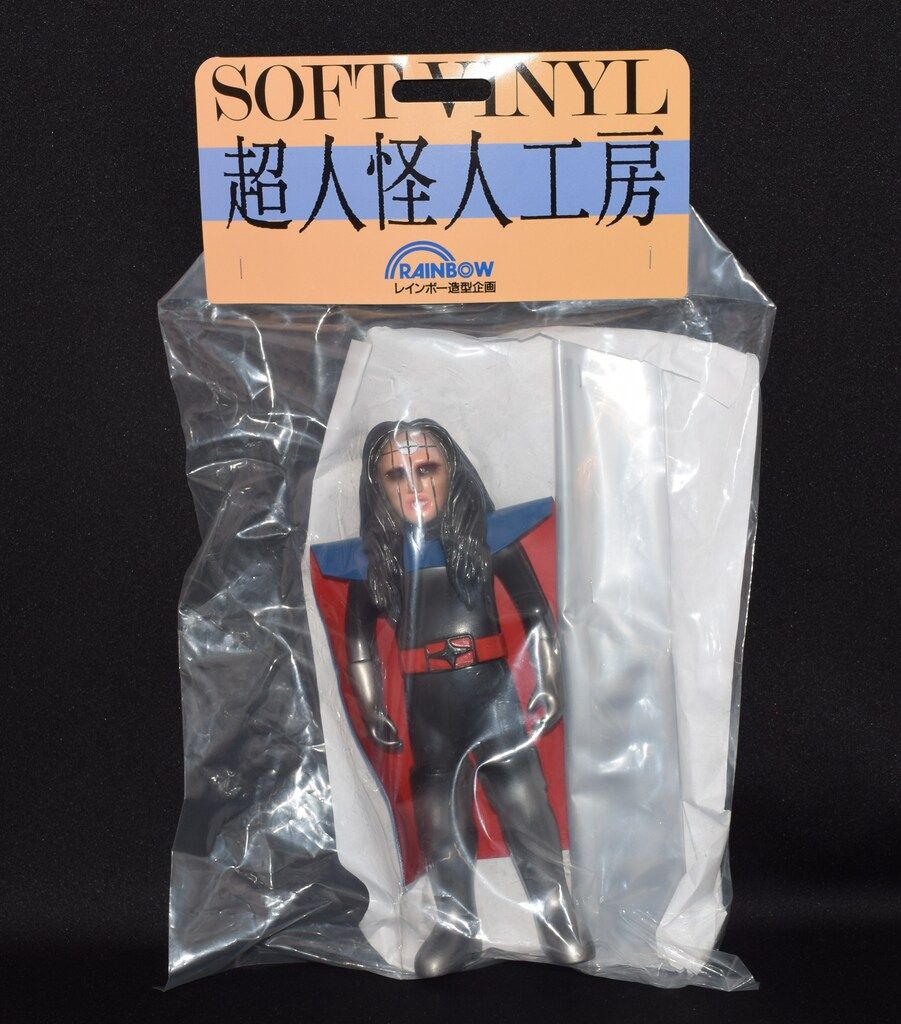 レインボー造形 超人怪人工房 ゴレンジャー 黒髪仮面