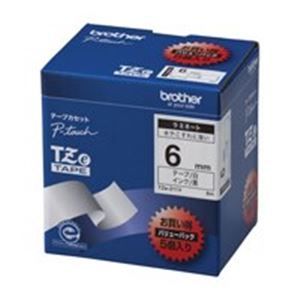 (業務用5セット)〔純正品〕 BROTHER ブラザー インクカートリッジ/トナーカートリッジ 〔LC12C シアン〕 ×5セット 業務用5セット) 純正品 BROTHER ブラザー インクカートリッジ