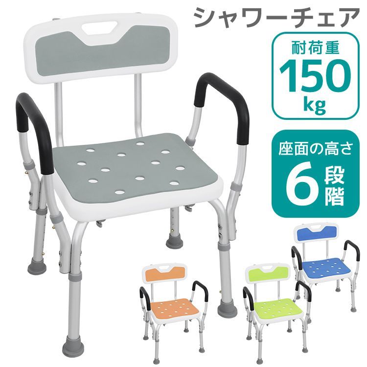 フロッグプロダクツ グランドエクスプローラー 4pcs パック モビル